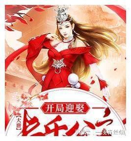 市总工会开展“迎双节、送温暖、固成果”冬日暖阳慰问活动蔺其军参加