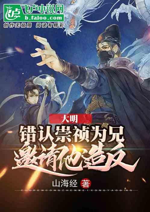 “电碳表”让碳排放像电能一样方便记录
